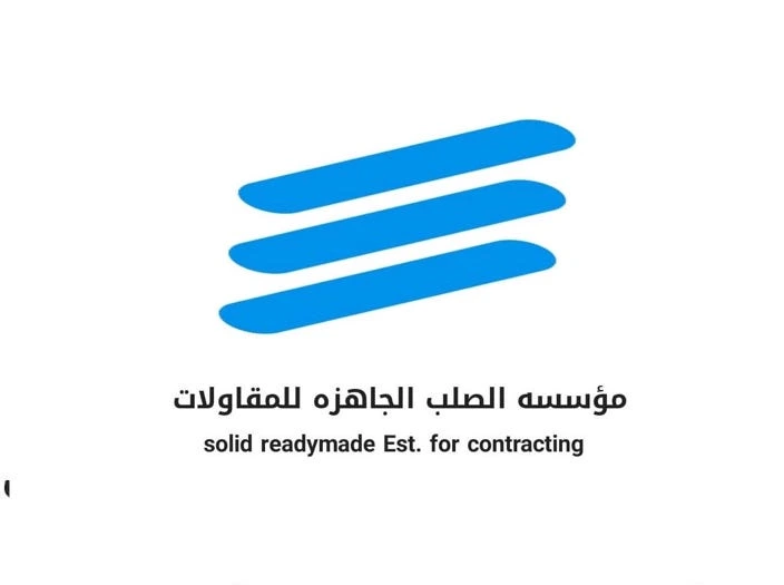 Adel Al-Otaibi