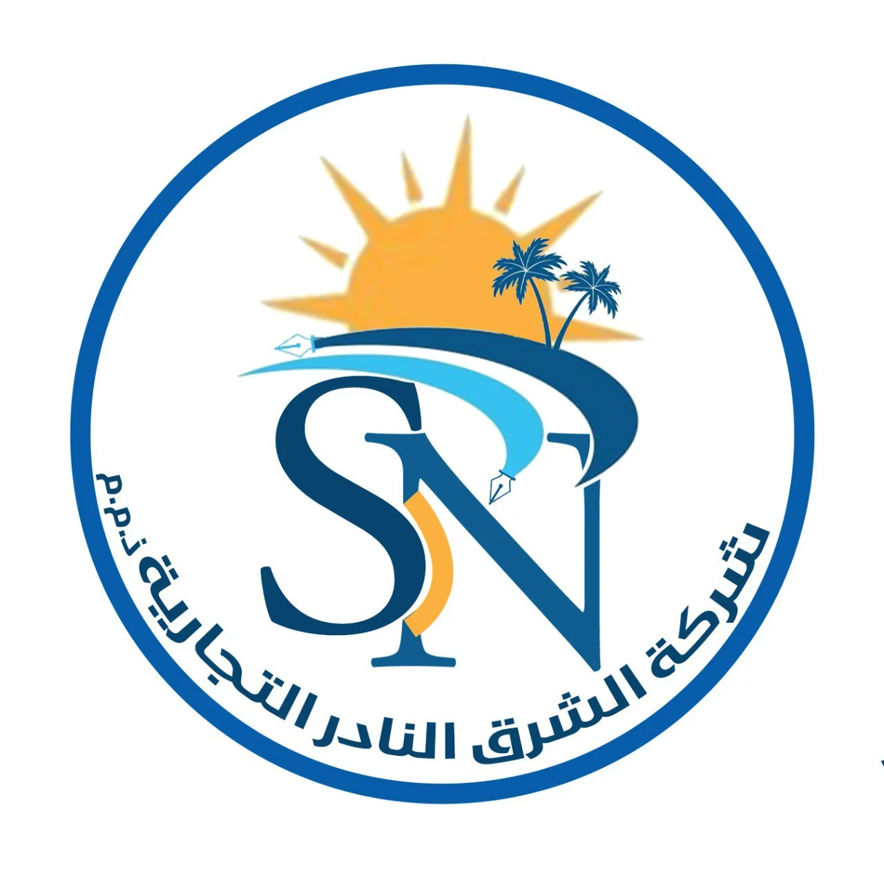 Ahmed Mohamed